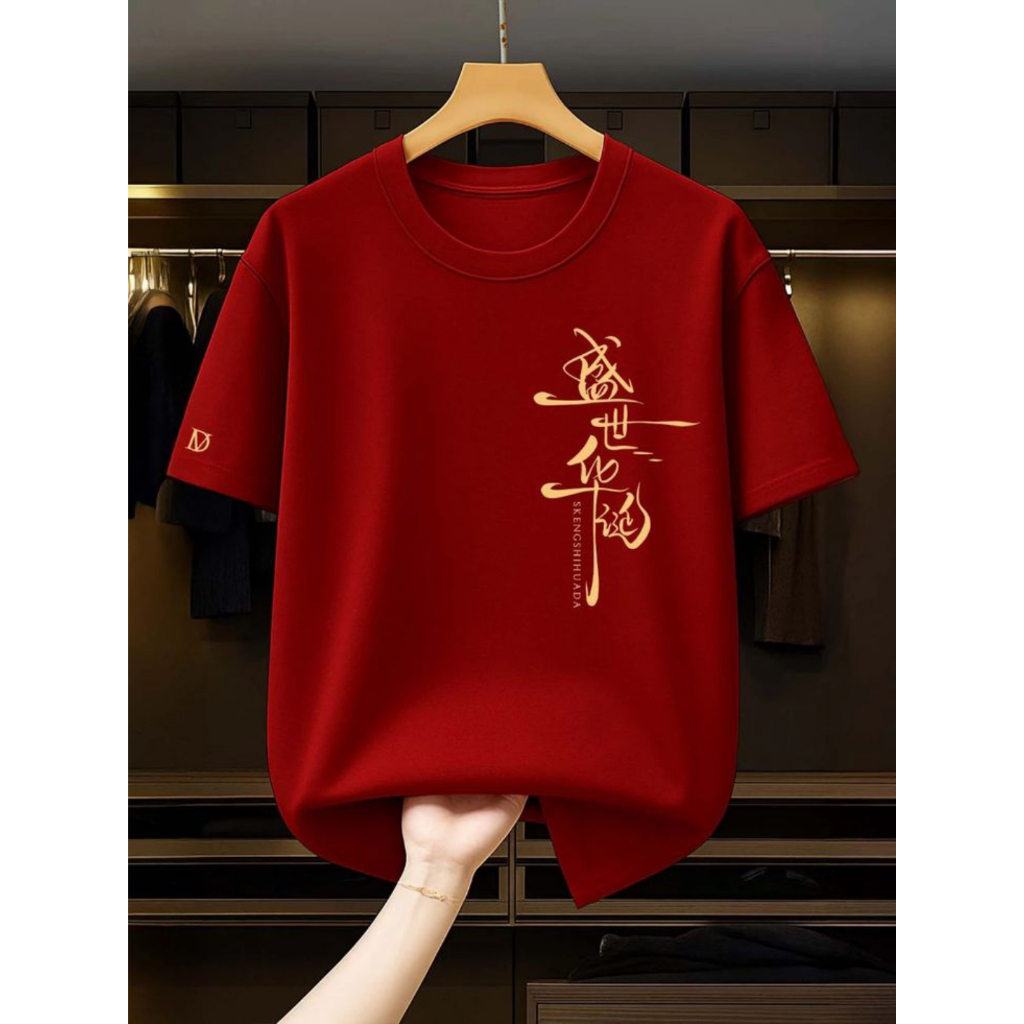 Kaos Pendek Paris  Motif Tulisan Cina  Baju Oblong  Pria& wanita Ditro