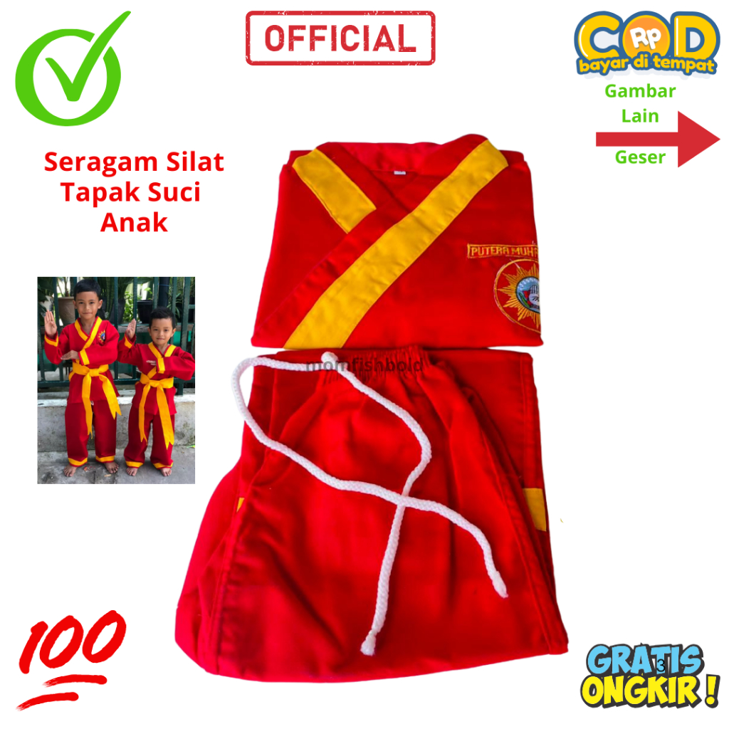 Seragam Tapak Suci Baju Celana Anak