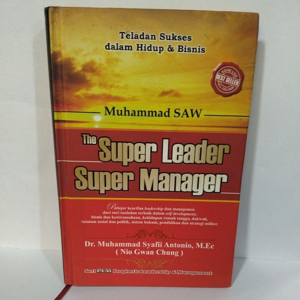 THE SUPER LEADER SUPER MANAGER