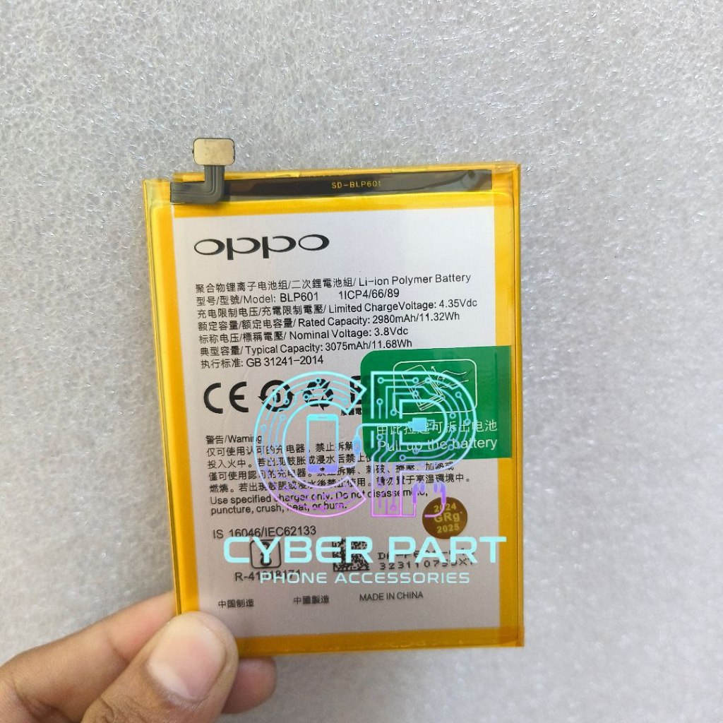 Bateri Battery Batre OPPO F1S A1601 BLP601 Original Batrei Tanam
