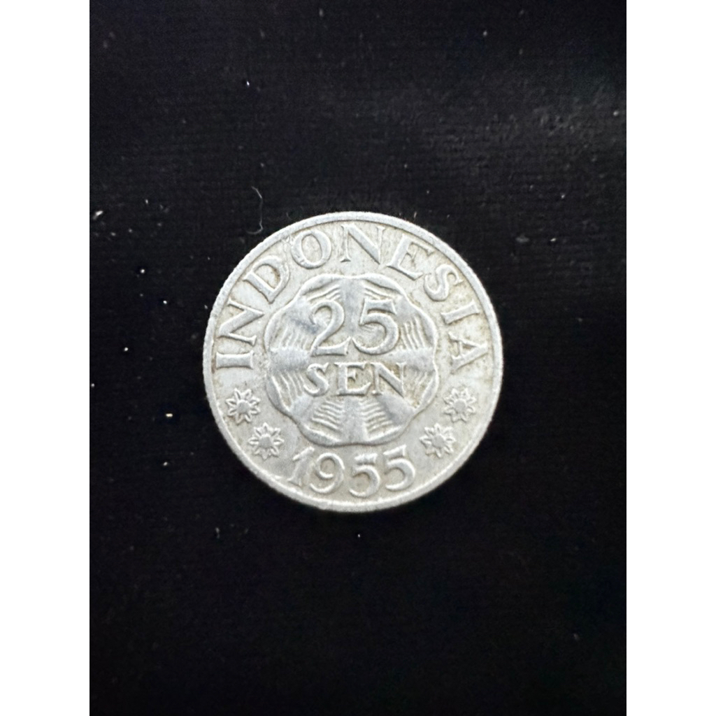 25 sen rupiah uang indonesia