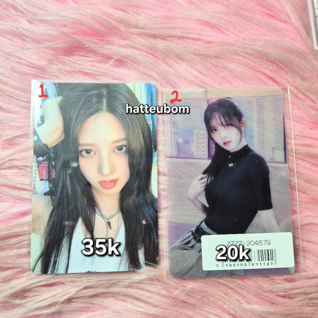 IVE GAEUL BE ALRIGHT PHOTOCARD PC