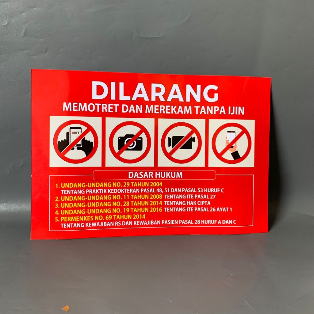 Poster Dilarang Memotret, Poster Larangan Memotret dan Merekam, Poster Dilarang Memotret