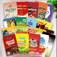 Amplop Lebaran | Amplop Lebaran Motif Kartun | Amplop Lebaran Motif Makanan | Amplop Lebaran 7x12 | 