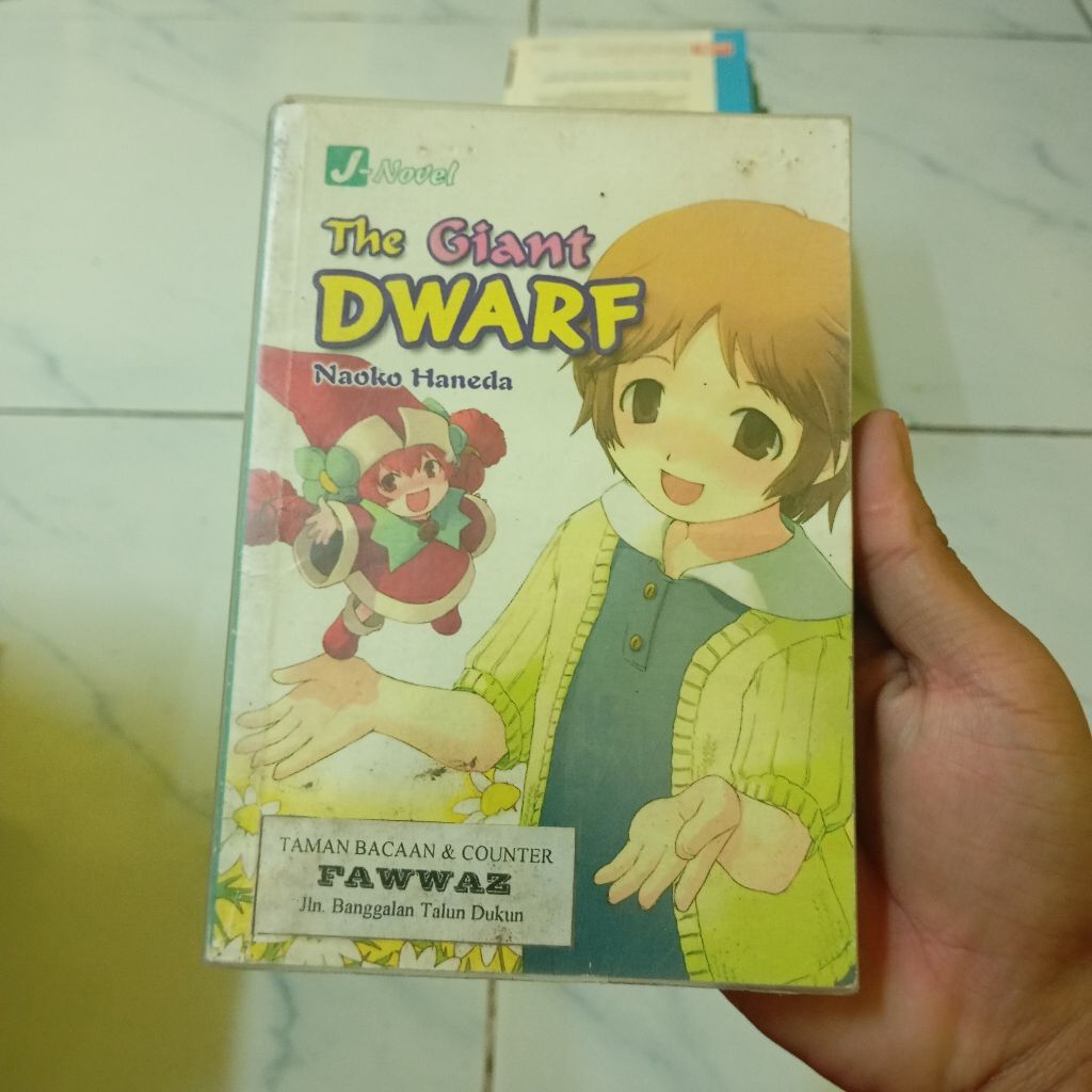 THE GIANT DWARF
