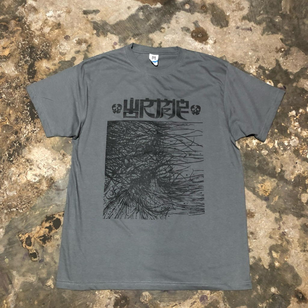 Tshirt Wormrot grindcore