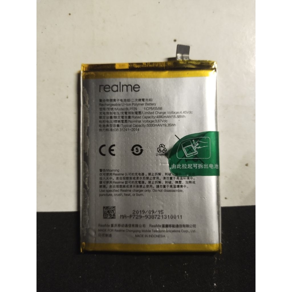 Baterai Realme 5/5i/C3 Original Copotan