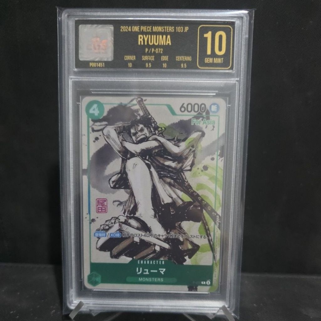 ryuuma promo one piece original bandai slab grading egs 10o