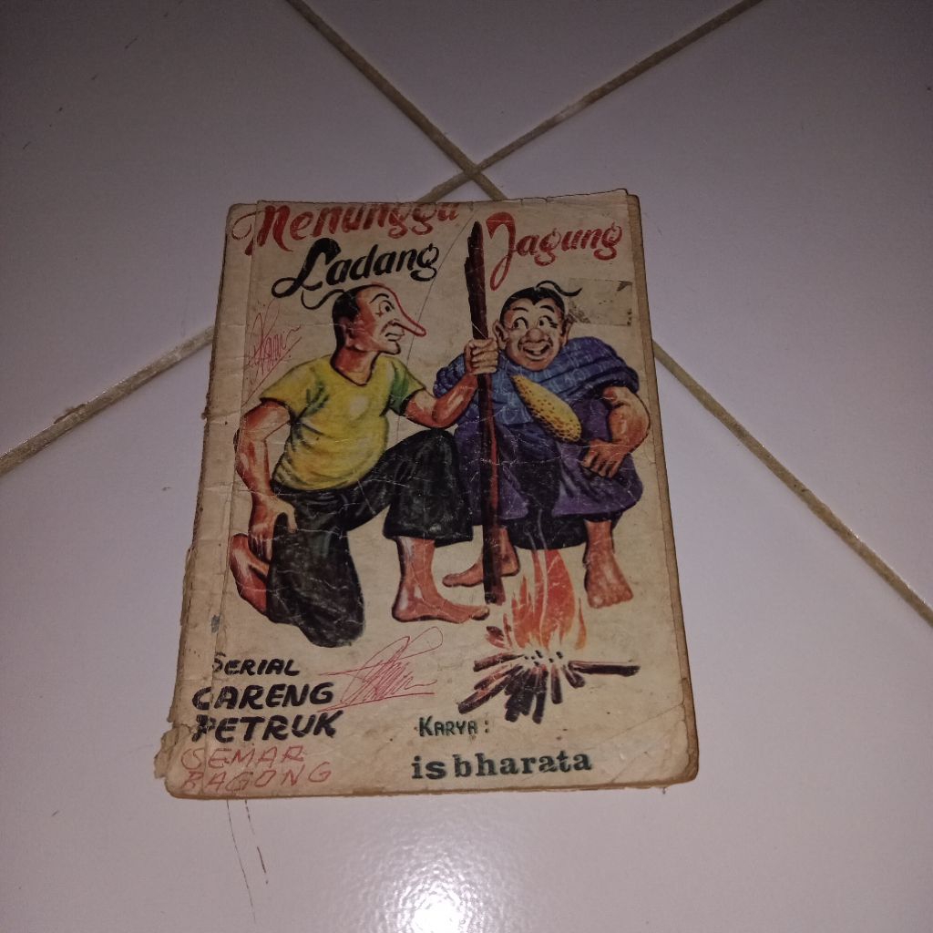 komik Indonesia lawas serial petruk gareng " menunggu ladang jagung " karya is bharata 1983