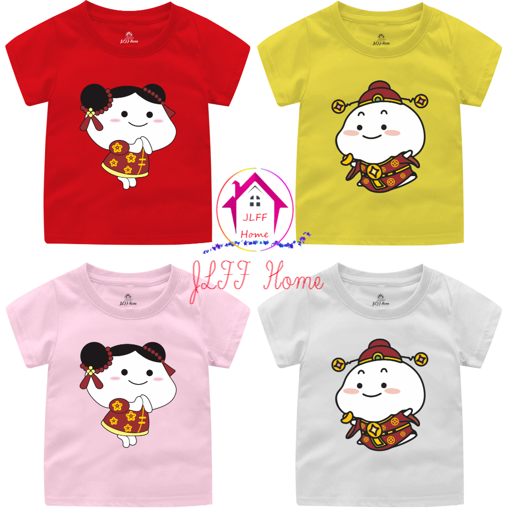 JLFF HOME KAOS IMLEK  ANAK UNISEX PENTOL GIRL & BOYS/ kaos imlek  size 2-13 #2302