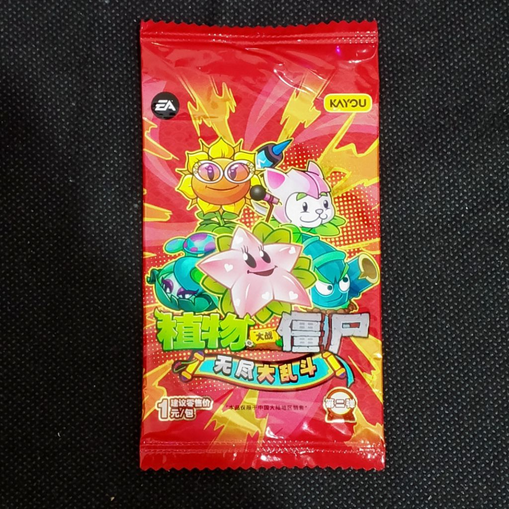 Kayou Electronic Arts EA Plants vs Zombie Battle of Infinity Trading Card Kartu Koleksi