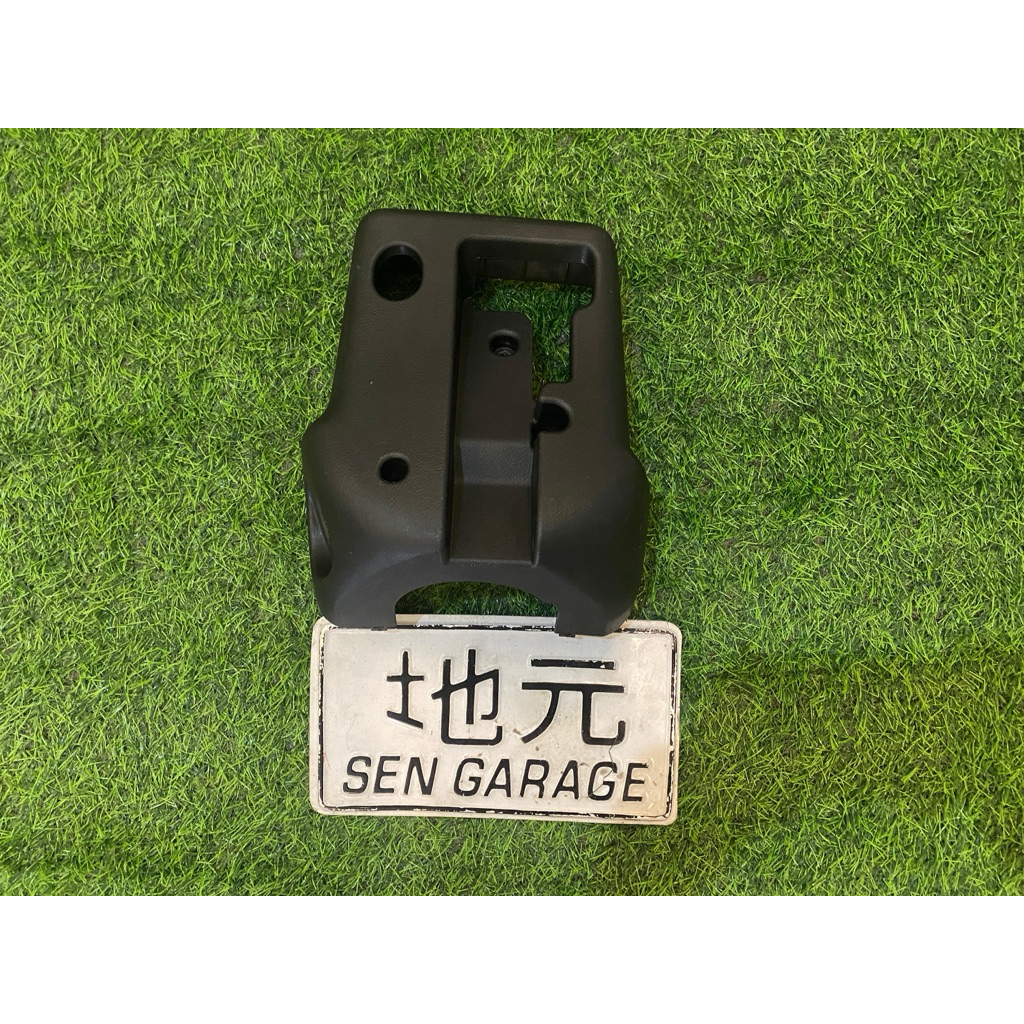 cover bawah stir honda odyssey rb1