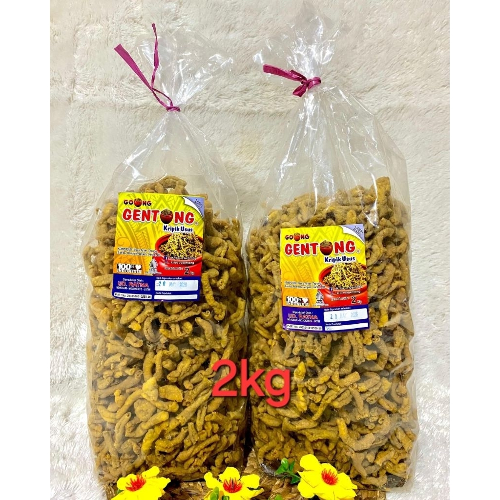 kripik usus ayam  gentong  1 bal 2kg