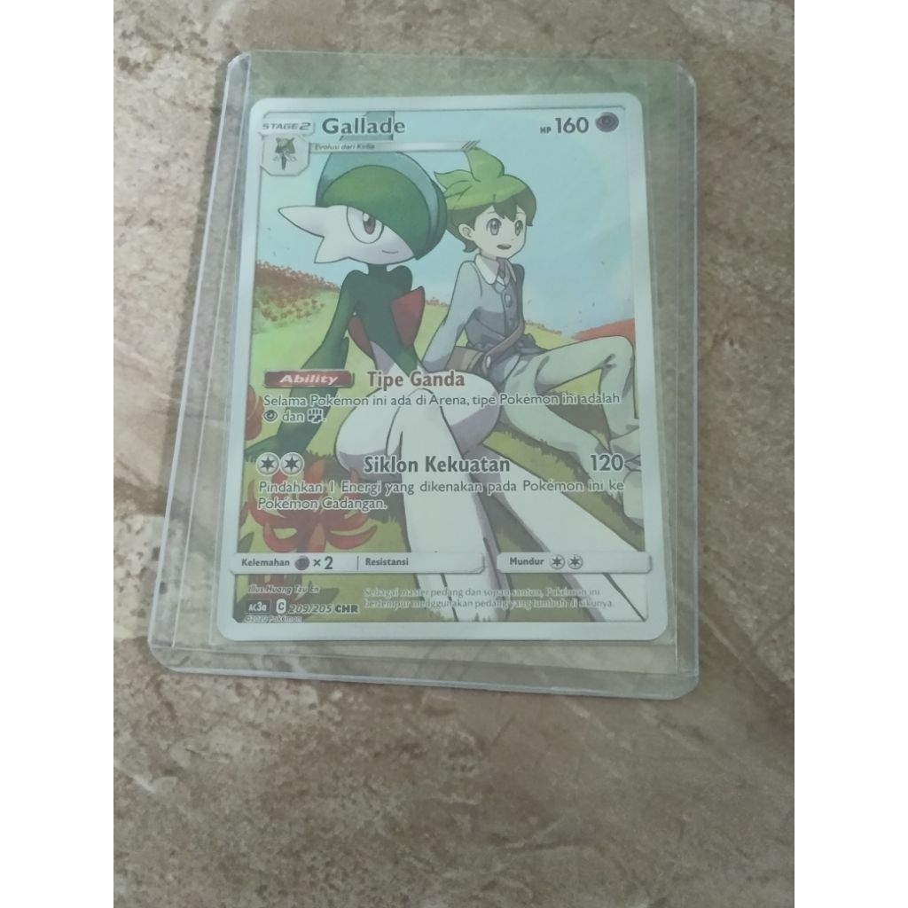 Gallade CHR Indo