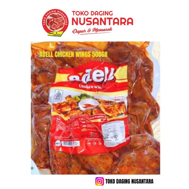 ADELL CHICKEN WINGS 500GR|TOKO DAGING NUSANTARA