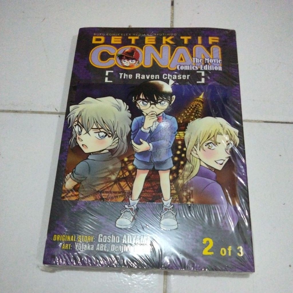 Komik Detektif Conan The Movie Comic Edition