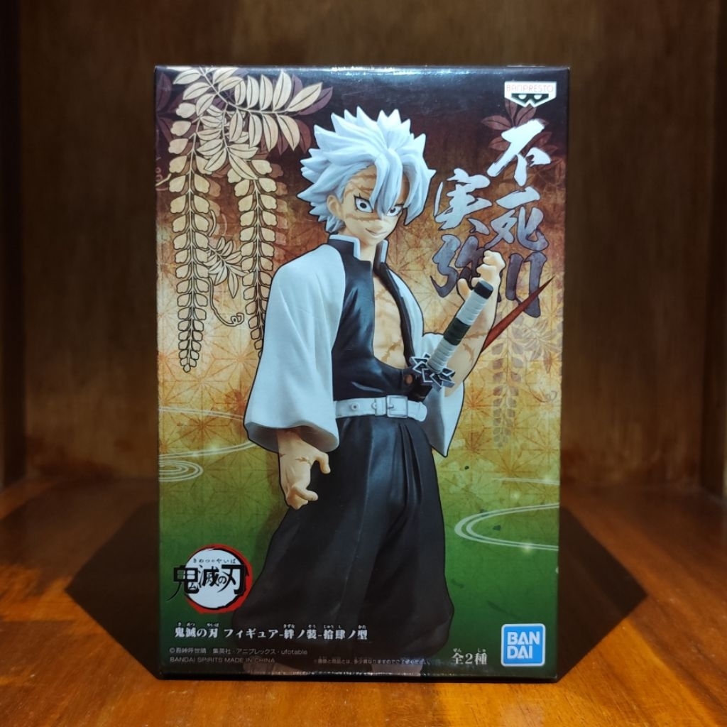 DXF Shanizugawa Sanemi Original MISB - Kimetsu no Yaiba Demon Slayer Figure