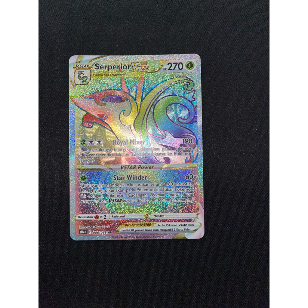 Serperior VSTAR (HR) Pokemon TCG