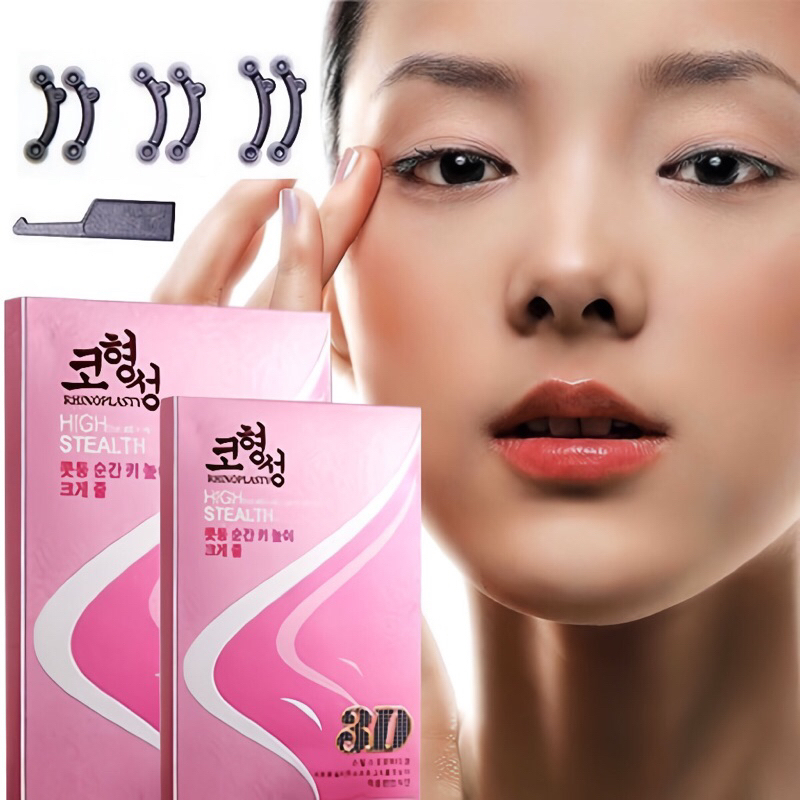 NOSE SECRET ( MANCUNG TANPA OPERASI ) PEMANCUNG HIDUNG INSTAN / Pemancung Hidung KOREA - Nose Secret