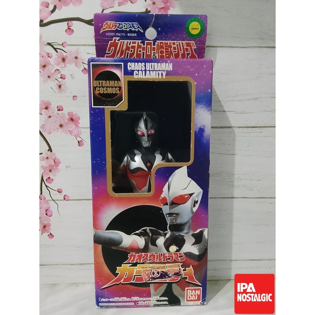 Ultra Monster Series Ultraman Chaos Calamity Original Bandai 2002 Sofubi | Series Ultraman Cosmos
