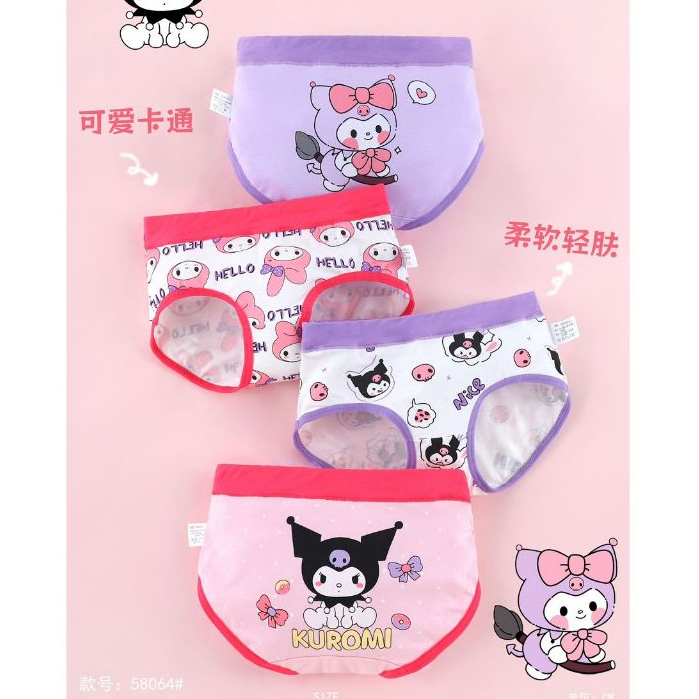 #58064 Celana Dalam Anak Perempuan / CD Anak Cewe Bahan Katun Premium Import Fashion