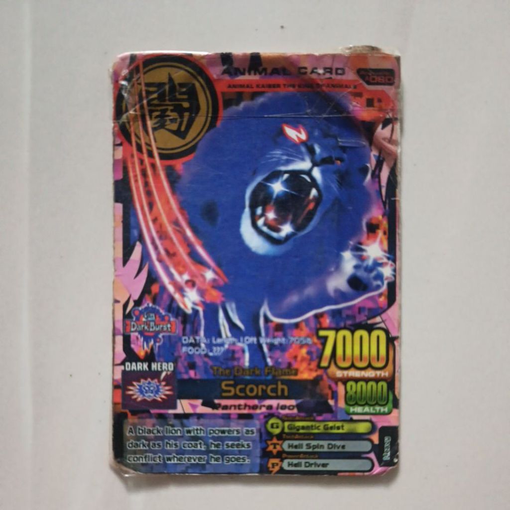 ANIMAL KAISER SCORCH VERSI 5