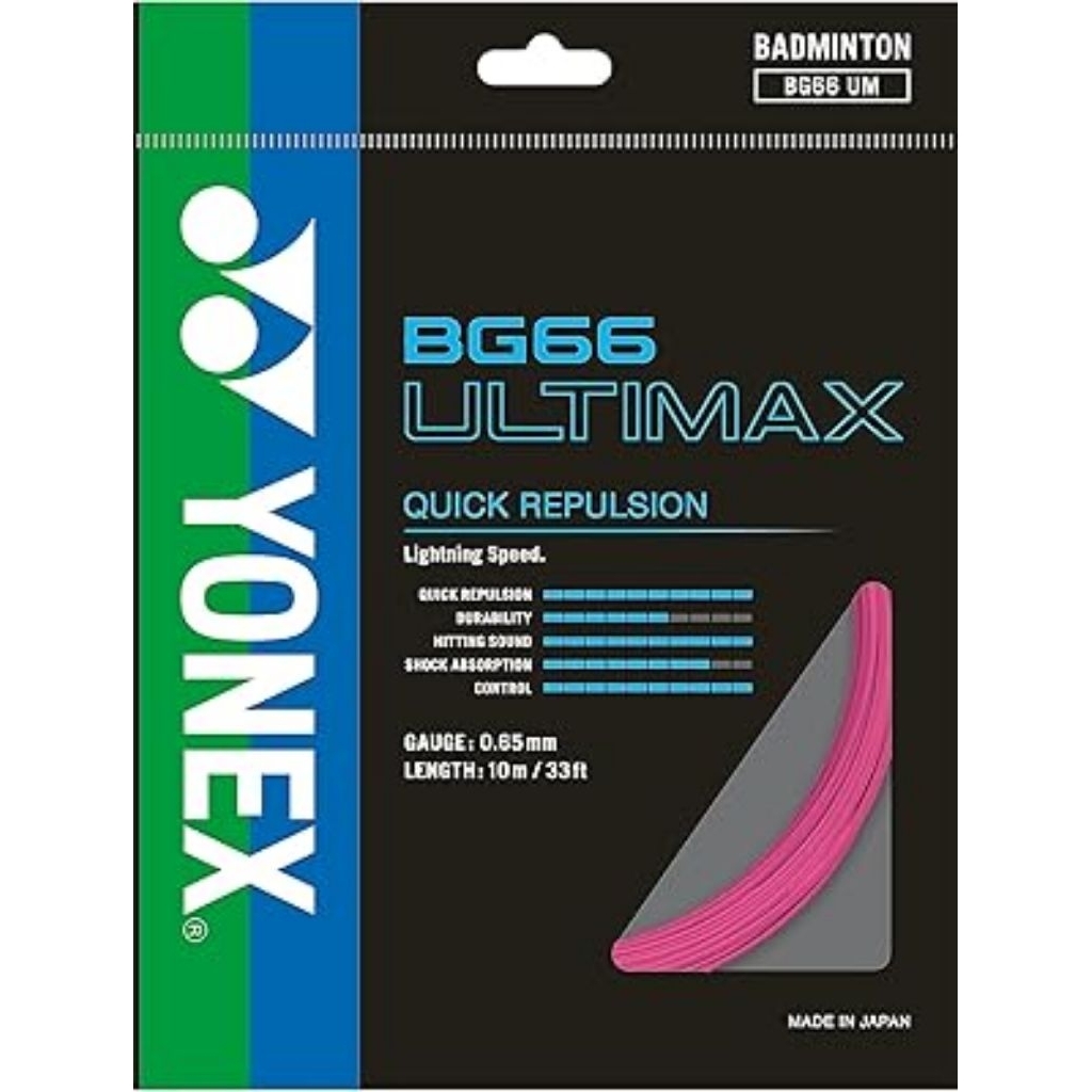 senar raket badminton bg66 ultimax original