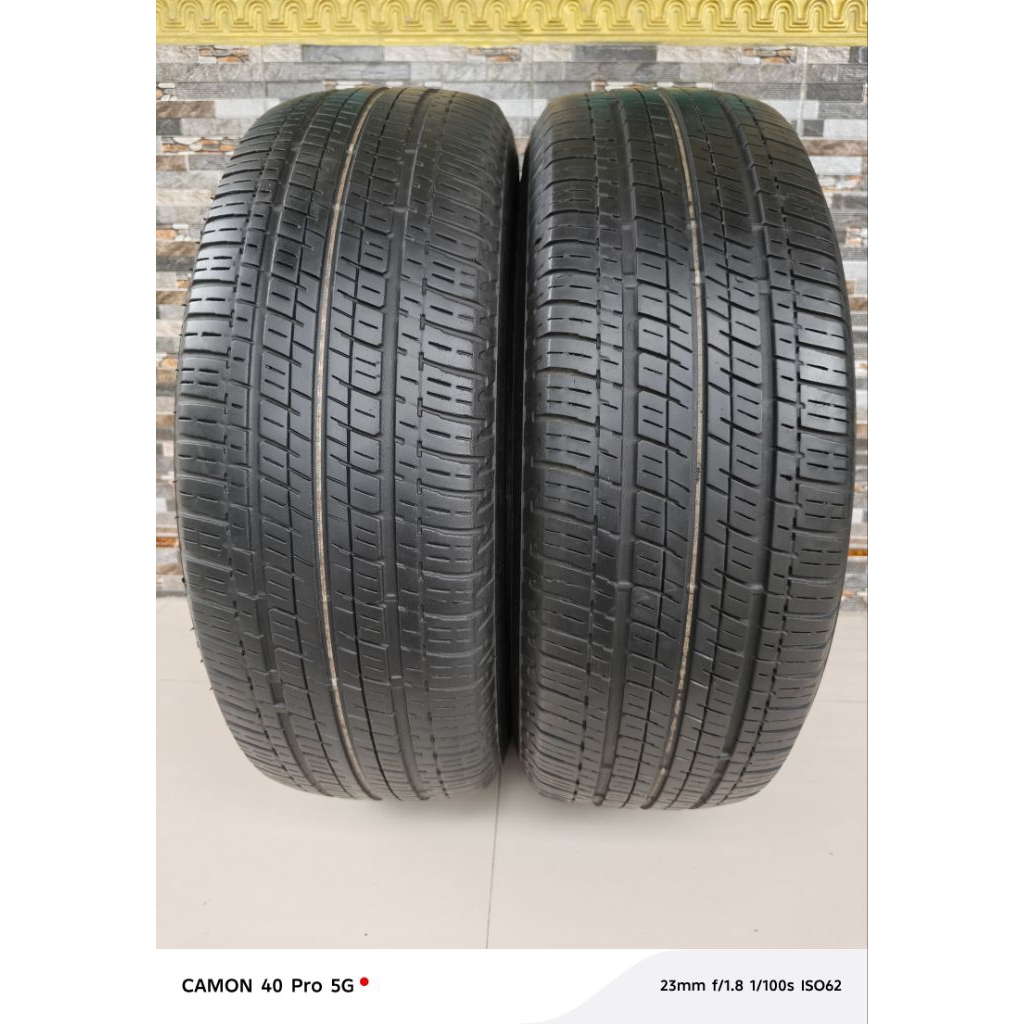 Bridgestone Dueler H/T 470 225/65R17