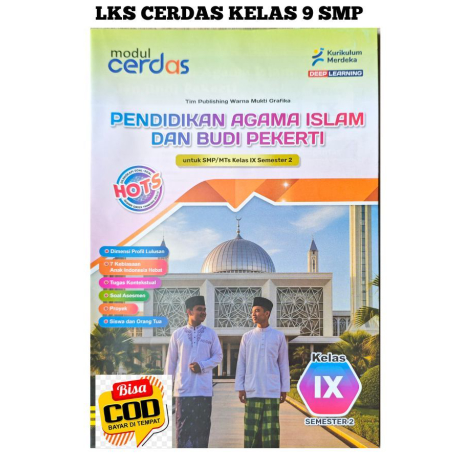 Lks Cerdas Pendidikan Agama Islam Kelas 9 SMP/MTS Semester 2 Kurmer  Murah 64 Hal