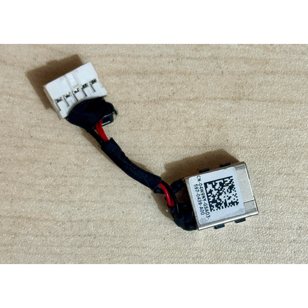 Konektor DC Dell 7250