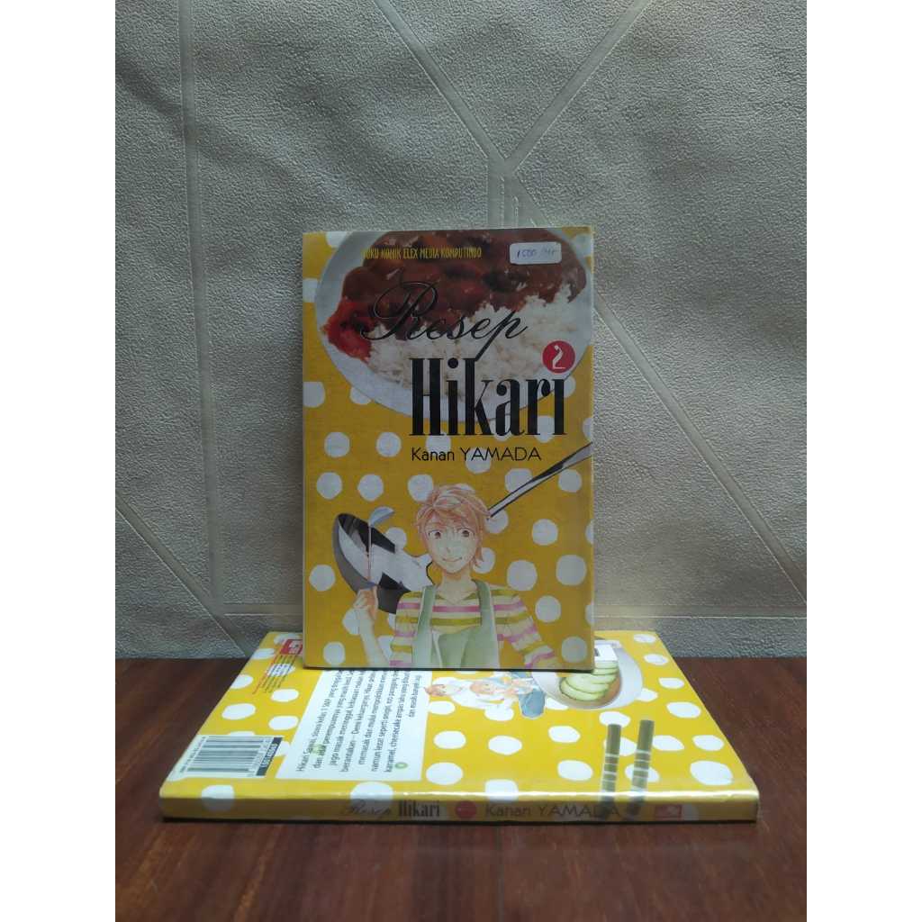 KOMIK RESEP HIKARI SERI 1-2/ BEKAS