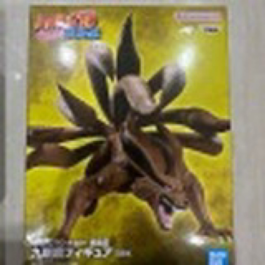 BANPRESTO Naruto Shipudden - Kyuubi Kurama
