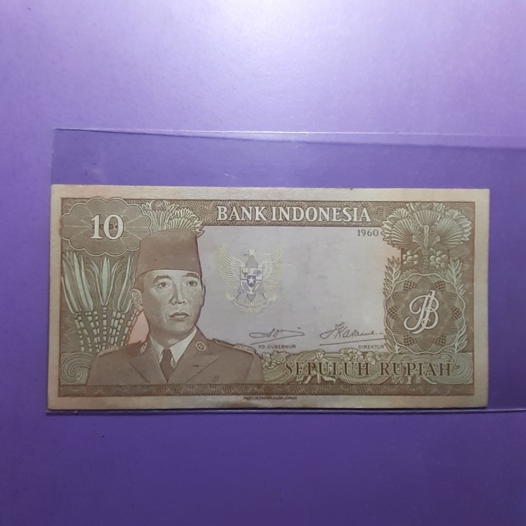 Uang kuno 10 rupiah sukarno