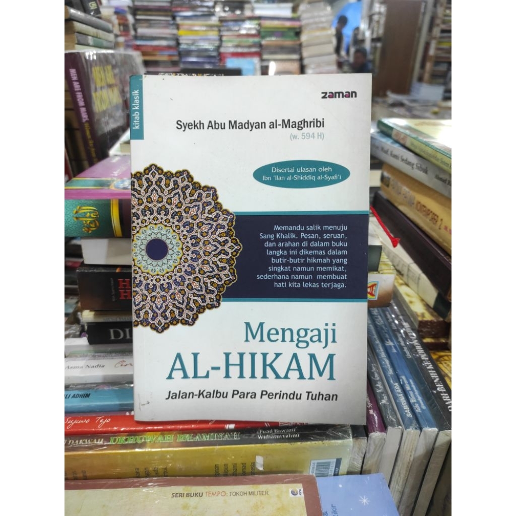 Mengaji al hikam by Syekh abu madyan al-maghribi