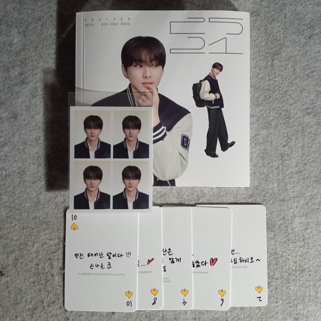 [OFFICIAL] ENHYPEN GGU-GGU BOOK + SG26 - JUNGWON
