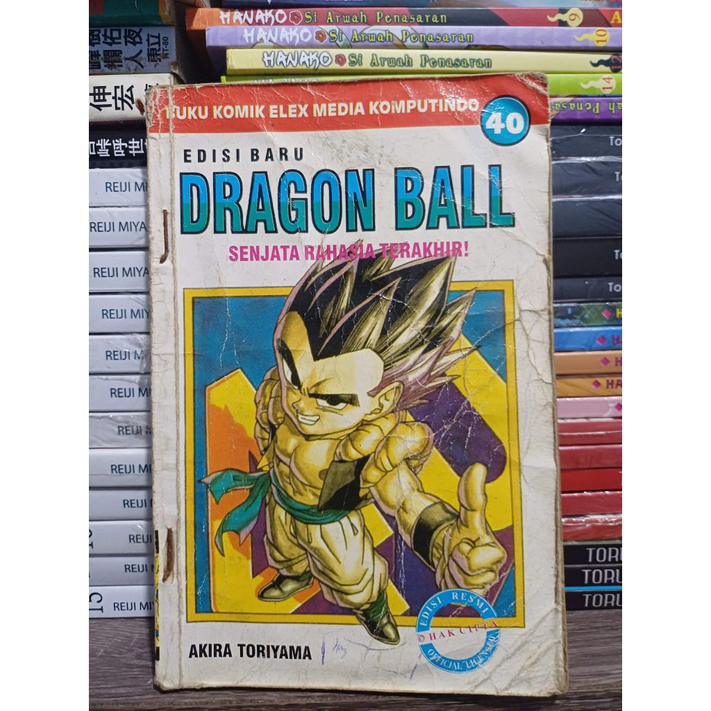 Komik Dragonball vol 40