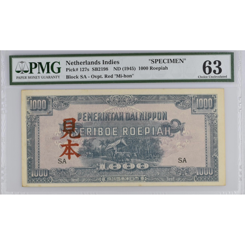 Koleksi Uang Kuno langka Netherlands Indies "SPECIMEN", 1000 Roepiah SB2198 ND (1945)