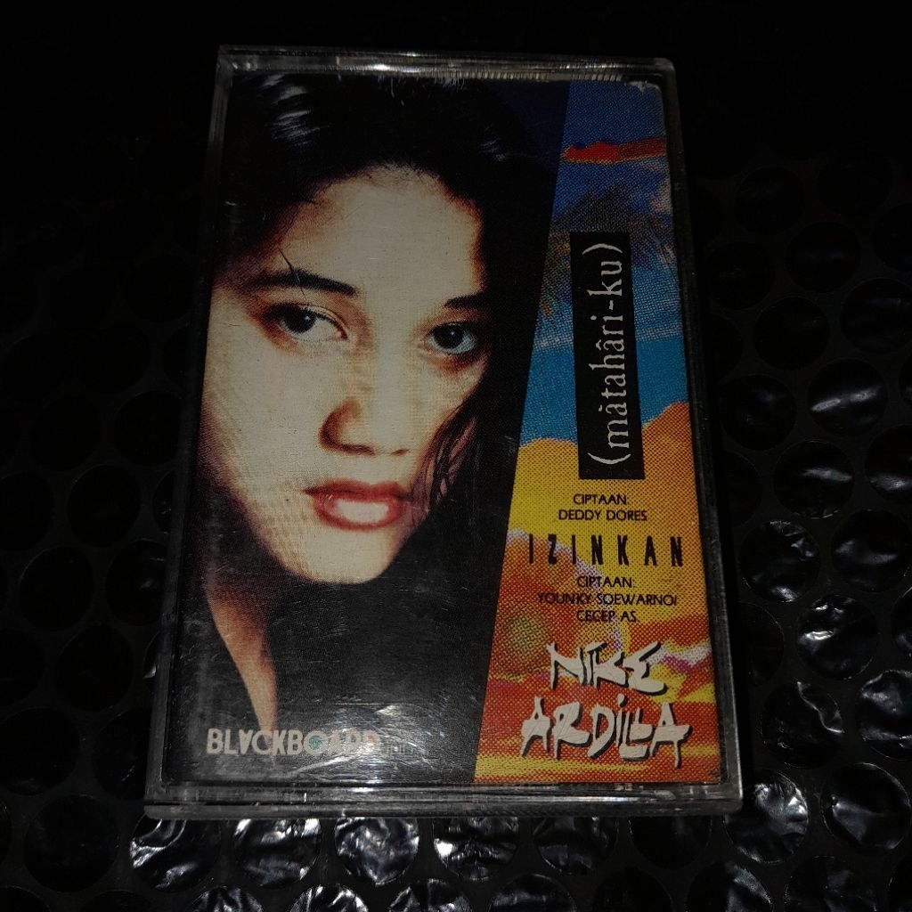 kaset nike ardilla matahariku