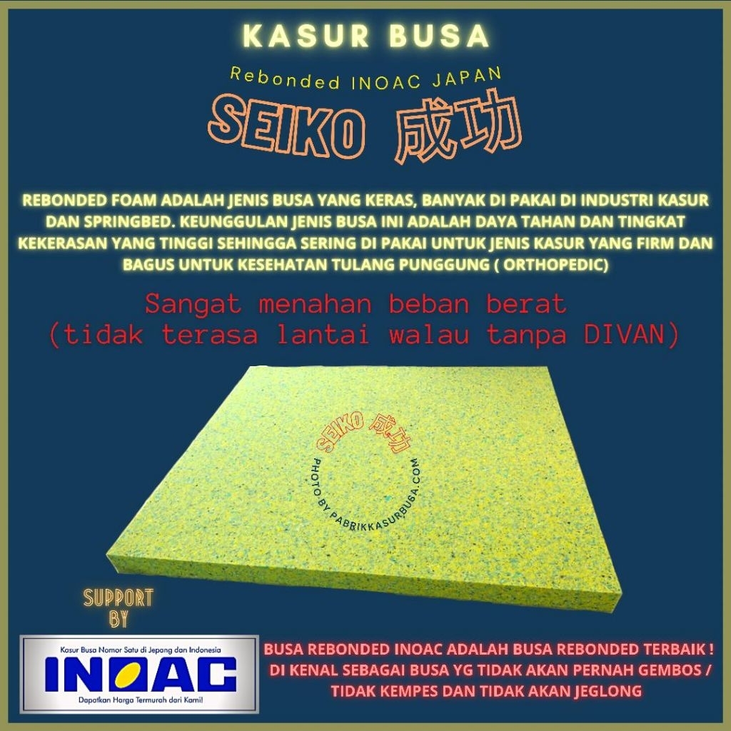 INOAC Busa Rebonded  Density 55 Tebal 4,5cm - Anti Ambles