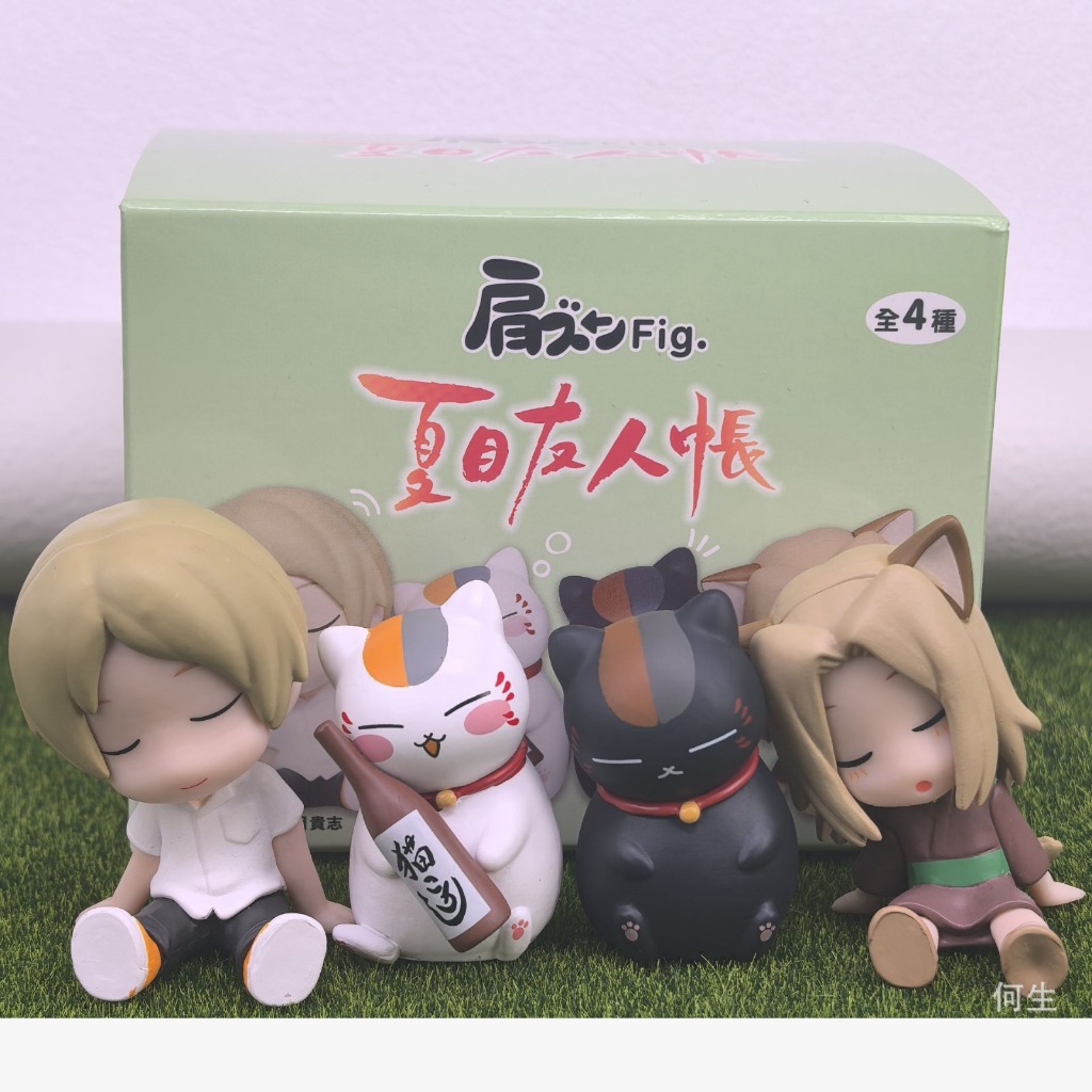 Gachapon Natsume Yuujin Chou Shoulder Fig Natsume Nyanko Black Nyanko Kogitsune by Takaratomy - Full