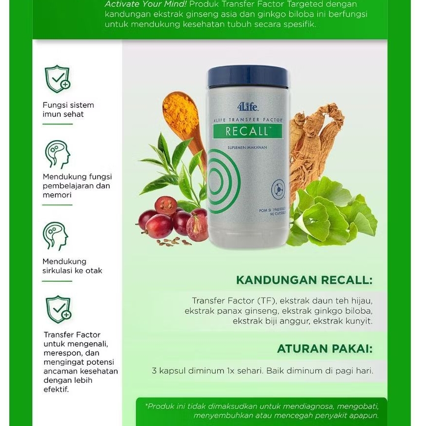 TF Recall 90 Transfer Factor Recall Original Full Barcode