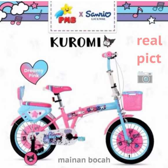 Sepeda Lipat Anak Kouan Dolphin 16 Inch Lipat mortein 312