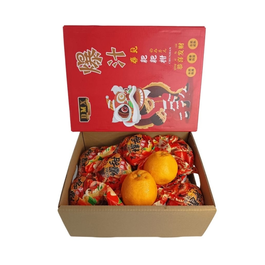 Jeruk Papagan DMX giftpack 4 kg hampers imlek buah imlek