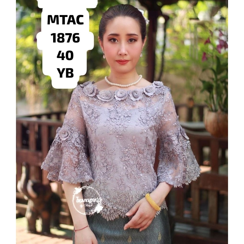 Blouse Maithong kode 1876 Asli Bangkok