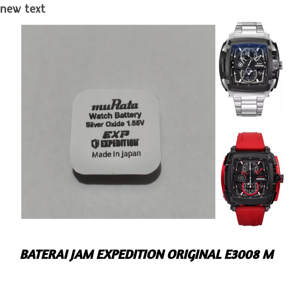 Baterai Jam Expedition original E3008 M
