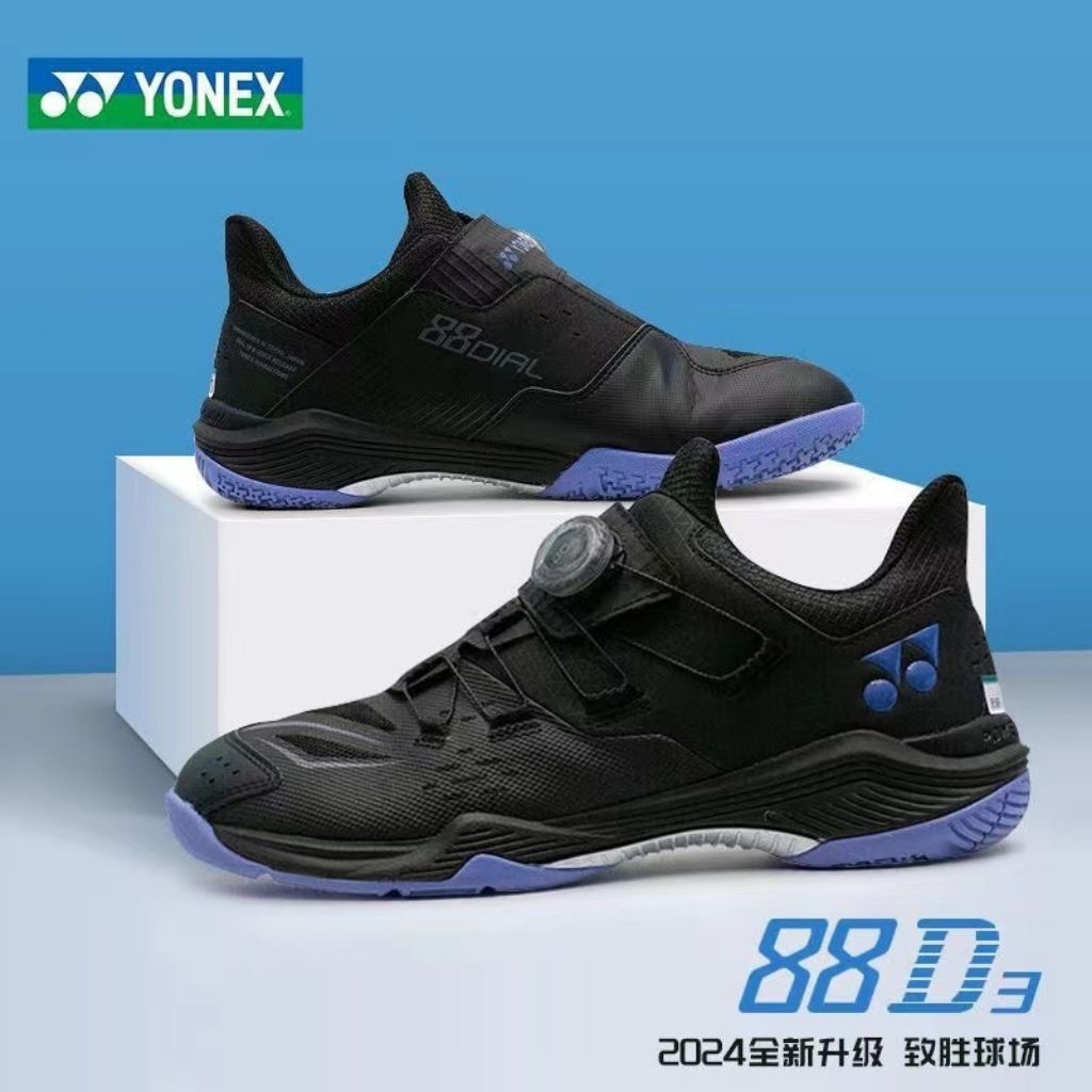Yonex Boa Dial 88D 3 Black Purple