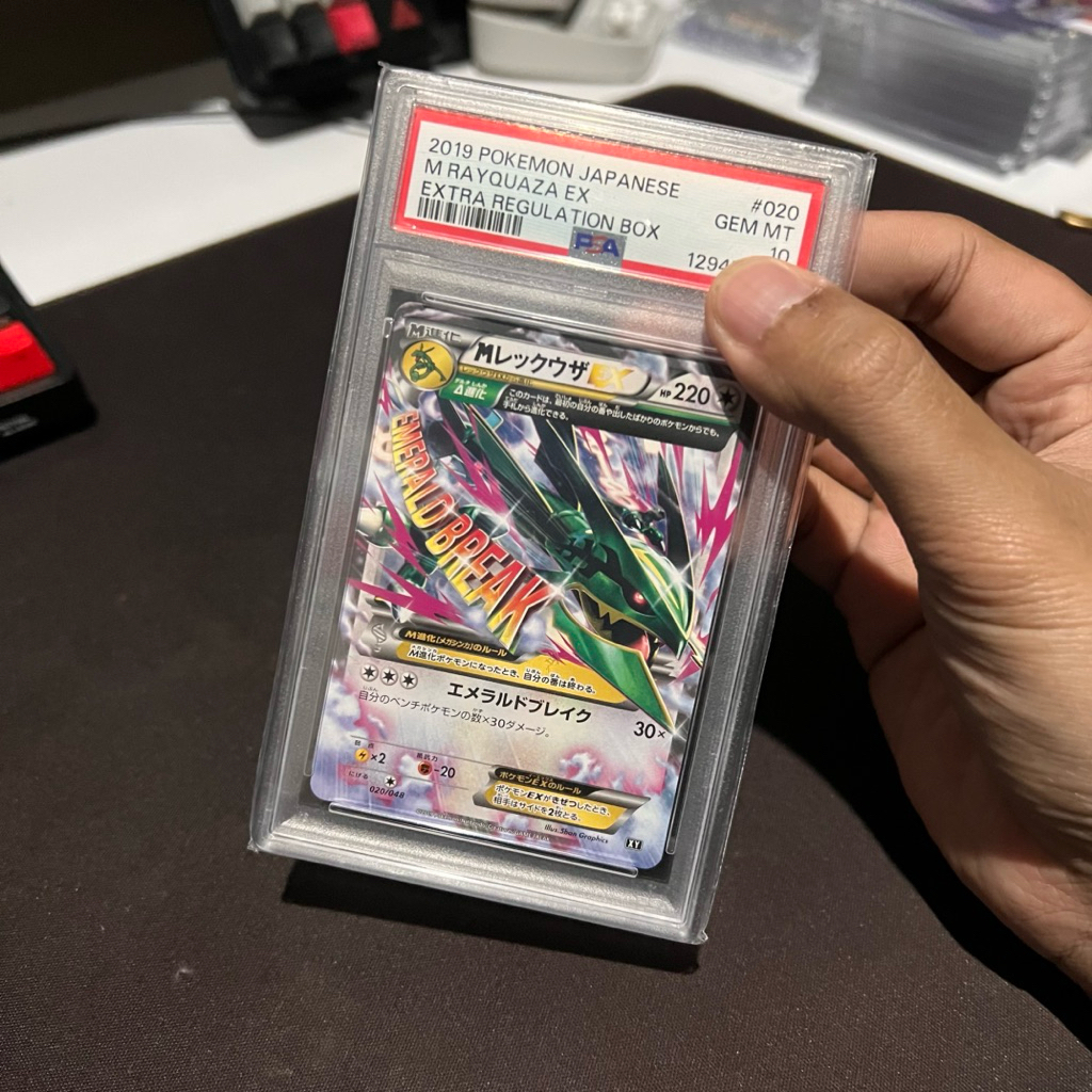 PSA 10 - M Rayquaza ex #020 Extra Regulation Box - Kartu Pokemon (TCG)
