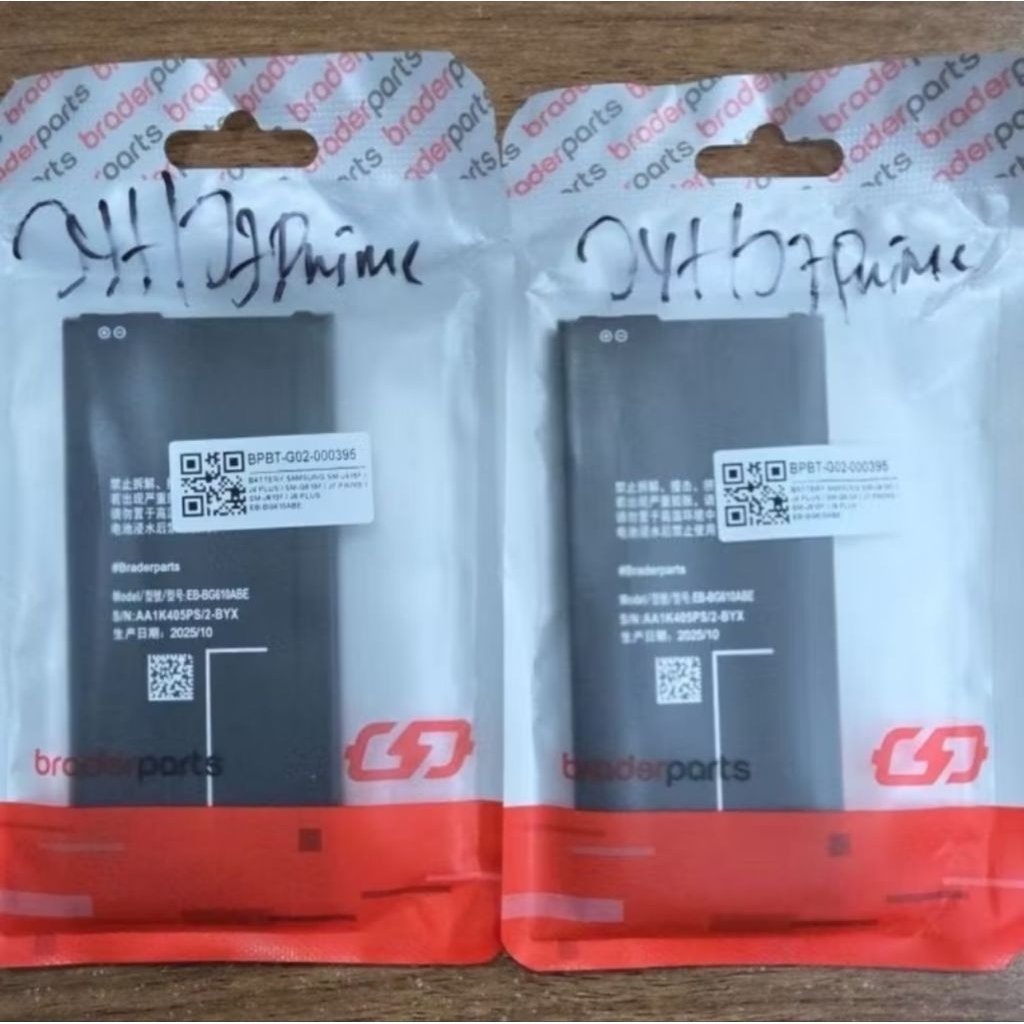 BATTERY SAMSUNG J7 PRIME/J4+/J4 PLUS/J6 PLUS ORI BRADER PART
