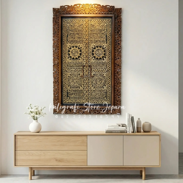 Hiasan dinding Aesthetic kaligrafi kayu jati perhutani replika pintu kakbah ukiran jepara timbul