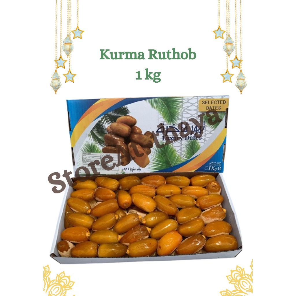 Kurma Ruthob 1 KG /Kurma Ruthob Libya